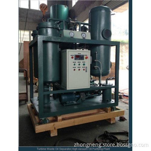 Turbine Lube Oil Fluids Clean,Oil Recycling System